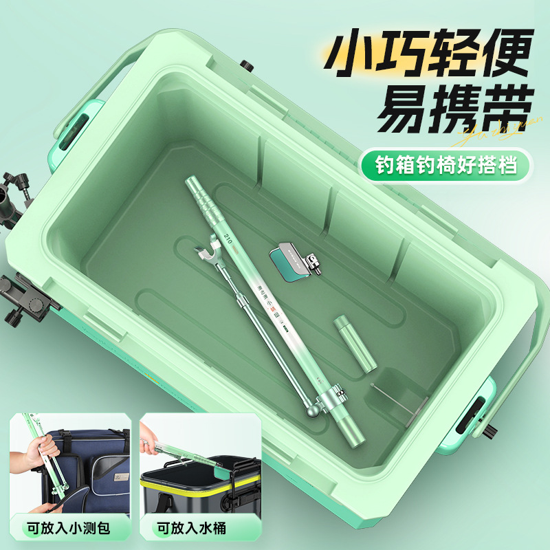 YUZHIYAUN Kleine Libelle Carbo – Fishing Rod Telescopic Bewertung und Preis